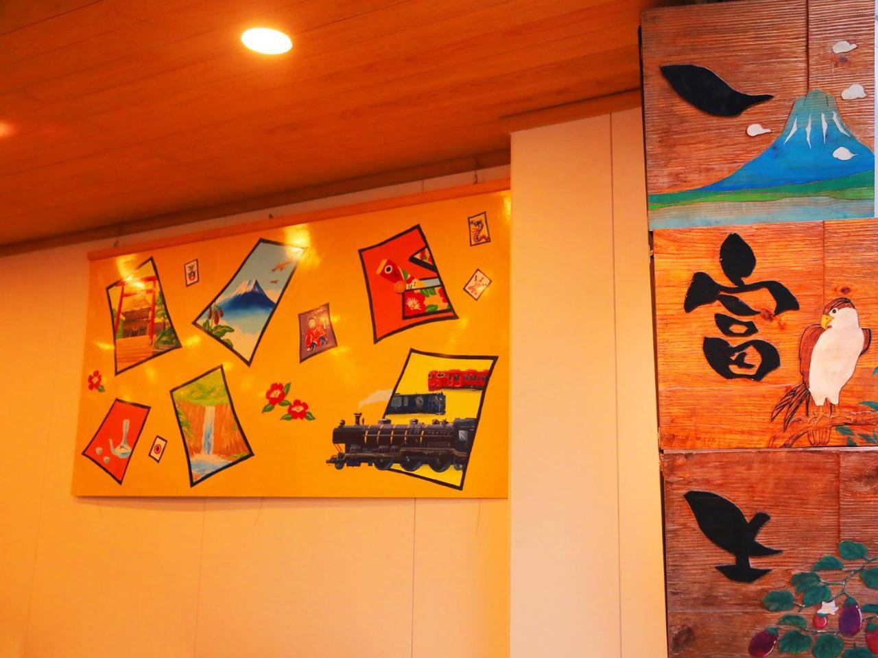 Machiya Ryokan Ichifuji ฮิโตโยชิ ภายนอก รูปภาพ