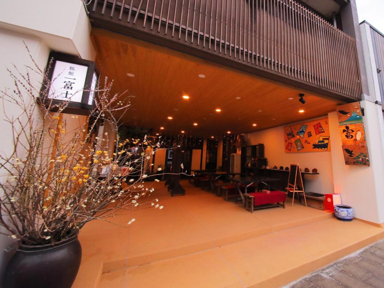 Machiya Ryokan Ichifuji ฮิโตโยชิ ภายนอก รูปภาพ